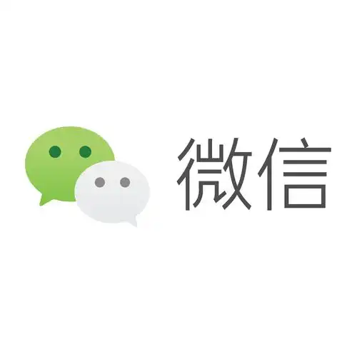 官方回应豆包操作微信导致登录异常:与安全风控有关 【APT扑克】官方回应豆包操作微信导致登录异常:与安全风控有关