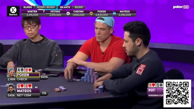 【APT扑克】干货 | 大神对决中的神级解读:Foxen揭秘对阵Mateos的史诗级Hero Call