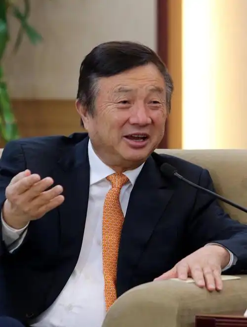 任正非 【APT扑克】任正非:AI要真正产生出价值,需要全社会的协作