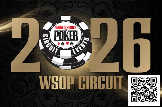 【APT扑克】WSOP巡回赛改革：2026赛季采用日历年度赛制并增设冠军奖励