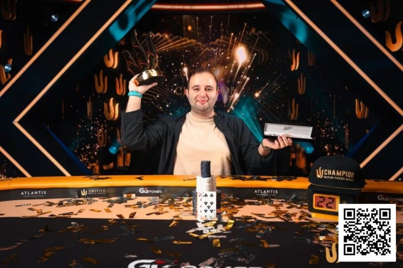 【APT扑克】WSOP 天堂岛|挪威牌手Kayhan Mokri横扫Triton Invitational,豪取770万美元冠军