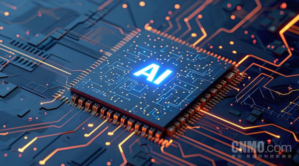 豪掷700万亿韩元!韩国目标打造全球第二大半导体强国 【APT扑克】豪掷700万亿韩元!韩国目标打造全球第二大半导体强国