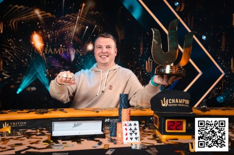 【APT扑克】WSOP天堂岛|ALEKS PONAKOVS终获所愿,拿下Triton Paradise主赛事冠军