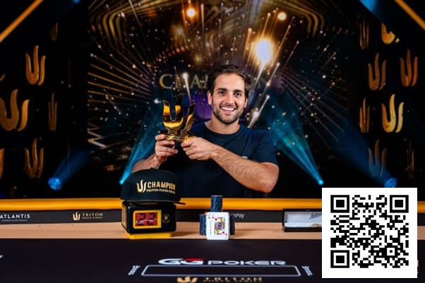 【APT扑克】WSOP天堂岛｜JOAO SIMAO夺冠摘金，为巴西拿下巴哈马赛场310万美元大奖