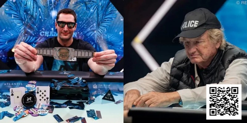 【APT扑克】WSOP主赛事令人瞠目结舌的惊天诈唬！世界第一弃掉三条K引发全网群嘲