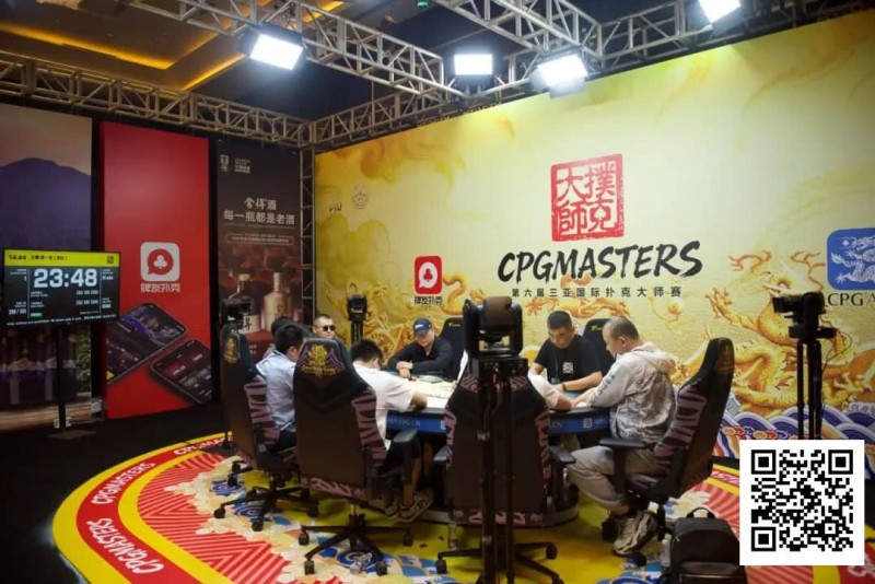 【APT扑克】CPG三亚大师赛｜首轮战罢！主赛共910人次参赛432人晋级第二轮，赵飞40.05万记分牌领跑第一轮B组