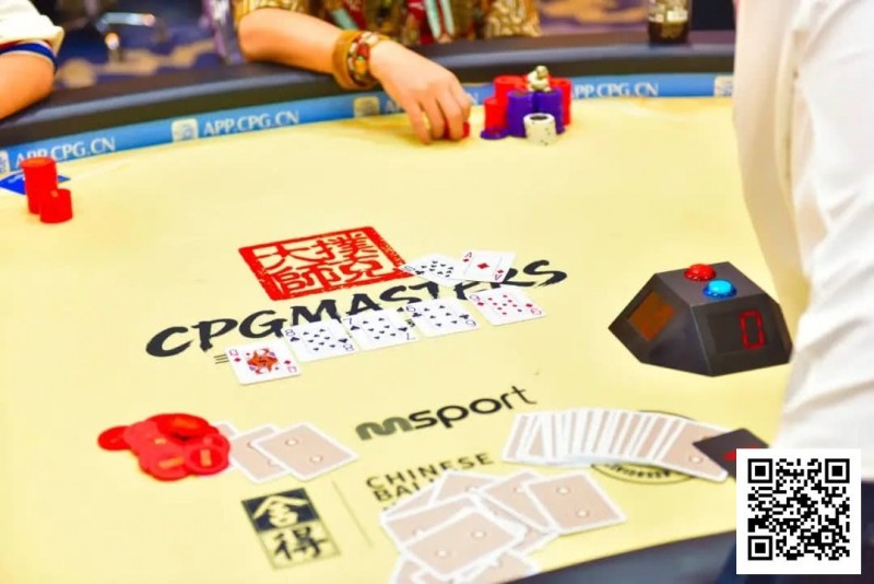【APT扑克】CPG三亚大师赛｜主赛剩余18人冲击决赛桌，张志梅开二度再次成为CL