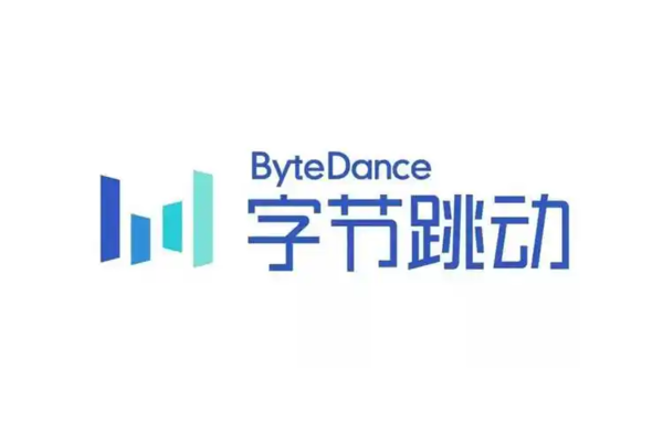 【APT扑克】字节发布纪律与职业道德委员会通报 共120人被辞退