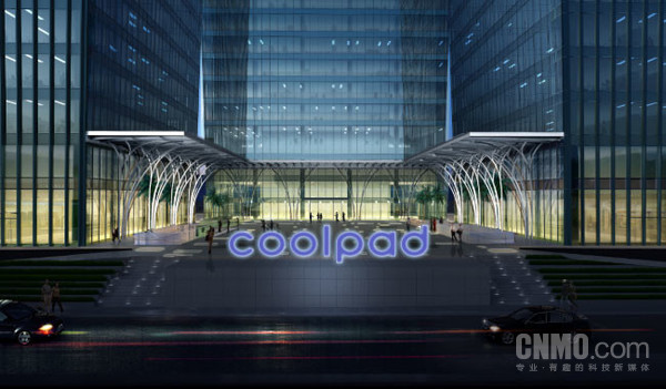 【APT扑克】酷派在深圳成立智算科技公司 经营范围含AI软件开发