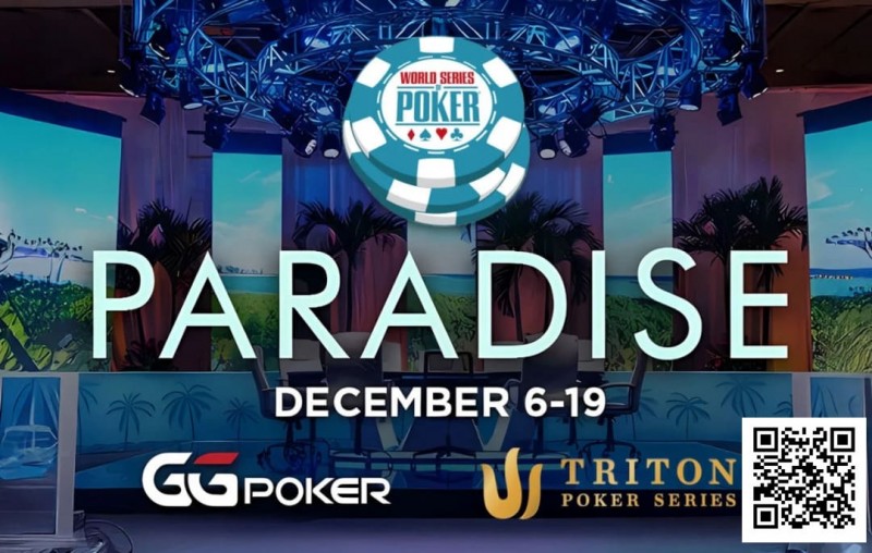 【APT扑克】国际顶级赛事惊现“瑕疵牌”，知情者或已疯狂盈利数年！