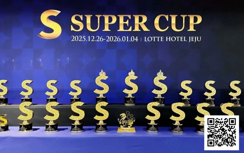 【APT扑克】SuperCup济州｜李昊扬潇洒包揽双冠，杨洋斩获小型豪客赛冠军！济州杯共236人次报名30人晋级