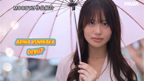 【APT扑克】国仲有菜(国仲ありな)出道作品番号及封面,国仲有菜个人简介