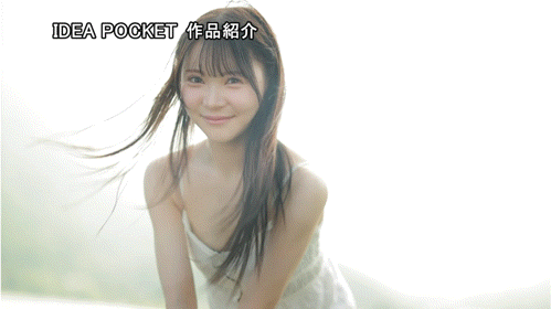 【APT扑克】林芽依出道作品番号及封面,林芽依个人简介