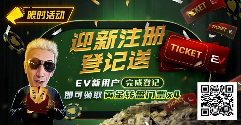 APT扑克提供哪些具体的赛事类型？APT扑克与GGPoker的关系是什么？