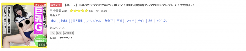 【APT扑克】什么？那位跳草裙舞的骑乘位之王竟然被无码卖家捕获了！