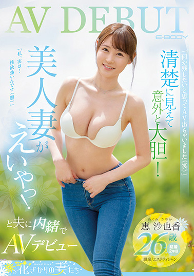 【APT扑克】好久没摄影了⋯从这位超美人妻的消灭,我们见证了AV界的残酷!