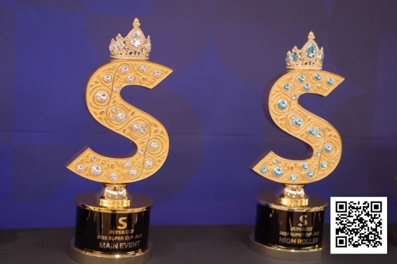 【APT扑克】SuperCup济州|五届SuperCup书写亚洲扑克赛事新范本,中国选手多点开花斩获三项冠军!