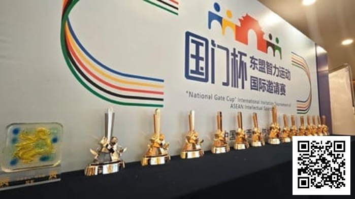 【APT扑克】山海聚智竞，潮起防城港！第二届国门杯燃情启幕，白鹭杯先行吹响争斗号角！【国门杯】