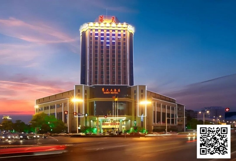 【APT扑克】2026湖南华冠杯益阳站“智享羽趣”扑克运动嘉年华定档1月21日-26日，百万礼遇等你来！