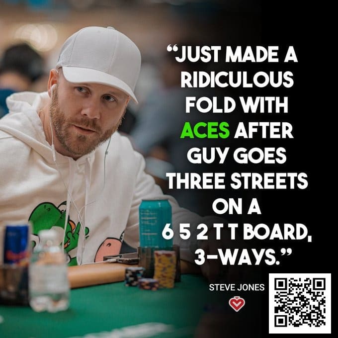 【APT扑克】如何在牌桌当“老六”还让别人夸你聪明？