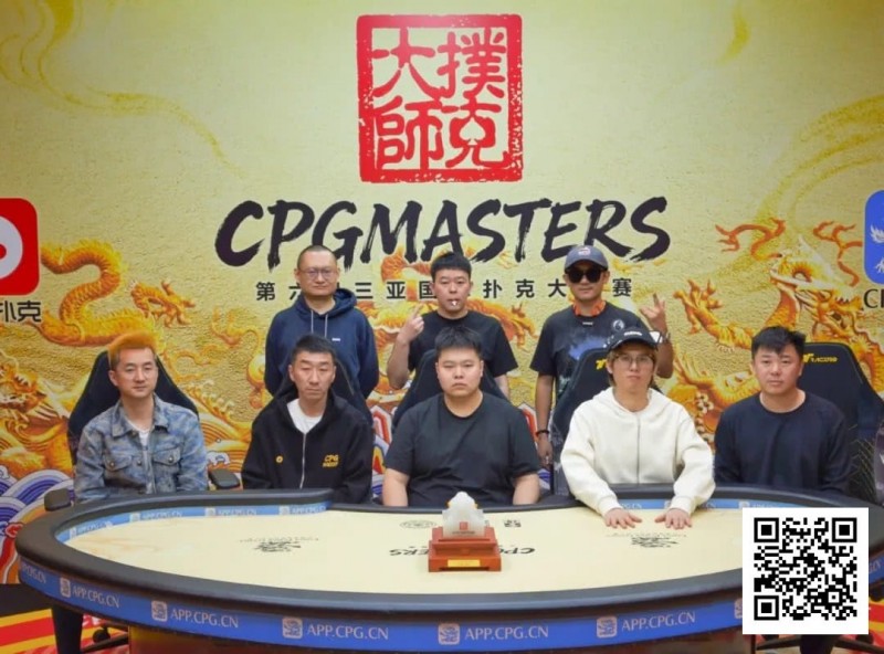 【APT扑克】2025CPG三亚大师赛圆满收官！李靖晶强势问鼎主赛巅峰王座