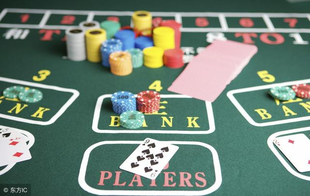 【APT扑克】大发百家乐绝密打法：庄闲和大路长龙趋势切入点