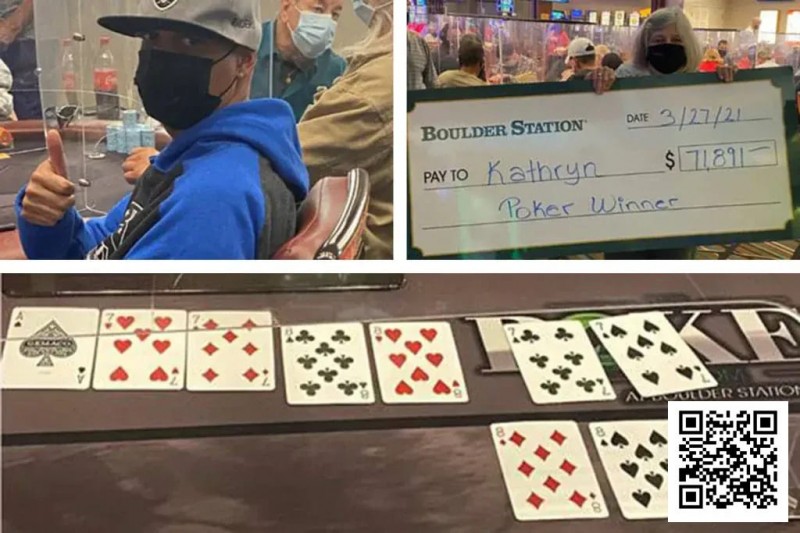 【APT扑克】我们需要玩多少手牌才能击中Bad Beat Jackpot（爆冷奖池）？