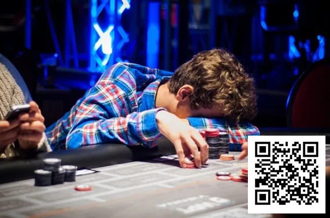 【APT扑克】一旦出现这8个迹象，继续打扑克就是在给对手送红包