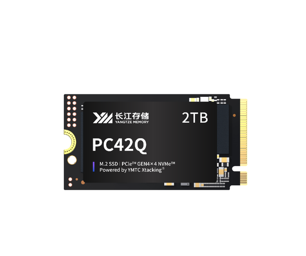 【APT扑克】A股今日开门红近4200股上涨 存储芯片概念持续爆发