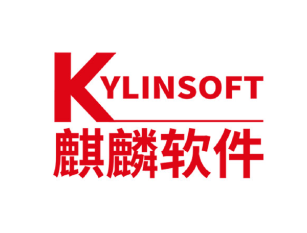 【APT扑克】2025年度Linux kernel贡献量排名：麒麟软件稳居前列