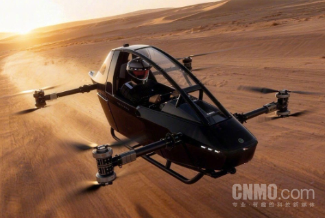 【APT扑克】京东独家首发快轮超轻型载人飞行器X4！全球限量10台