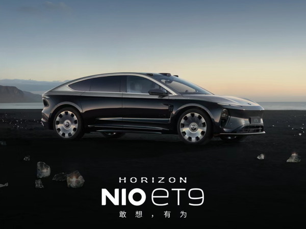 【APT扑克】蔚来ET9百万纪念限量版上市 售81.8万起 全球限量9台