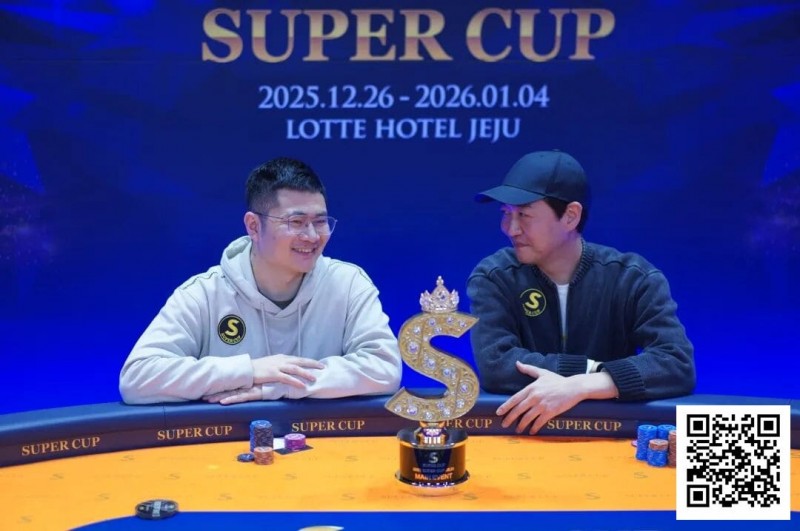【APT扑克】SuperCup济州圆满落幕|中国选手何俊杰/冯雪琪包揽亚季军,Lee Jang Woo问鼎主赛冠军