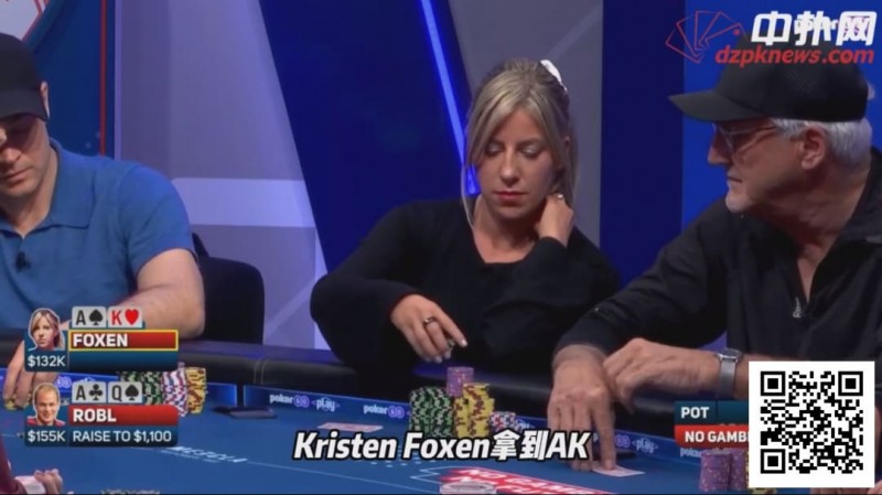 【APT扑克】顺子撞顺子,他为何拒绝平分底池?一手牌揭露高手的贪婪与智慧