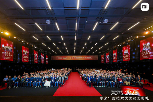 【APT扑克】雷军再次强调将投入2000亿元搞研发 芯片获千万大奖