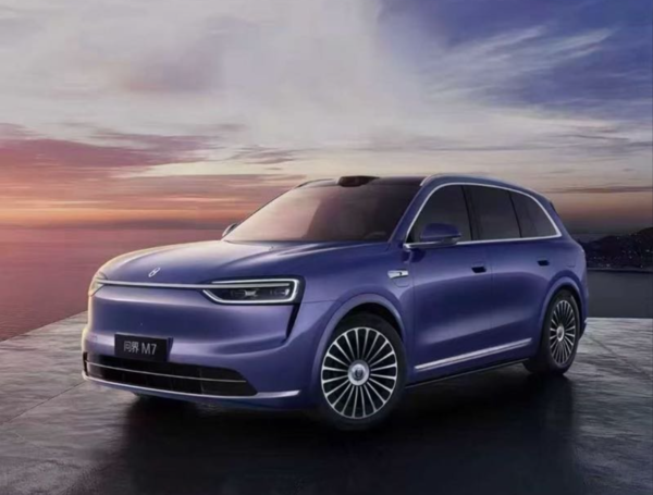 【APT扑克】29.98万元起 问界M7 Max后驱版开启小定 1月13日大定