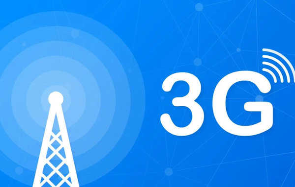 韩国或将加速3G退网计划 以释放电力资源运行AI中心 【APT扑克】韩国或将加速3G退网计划 以释放电力资源运行AI中心
