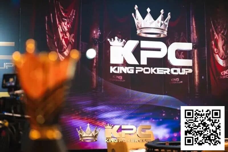 【APT扑克】King Poker Cup | 激战11小时8人FT出炉！Tony Lin近2000万计分领跑决赛桌