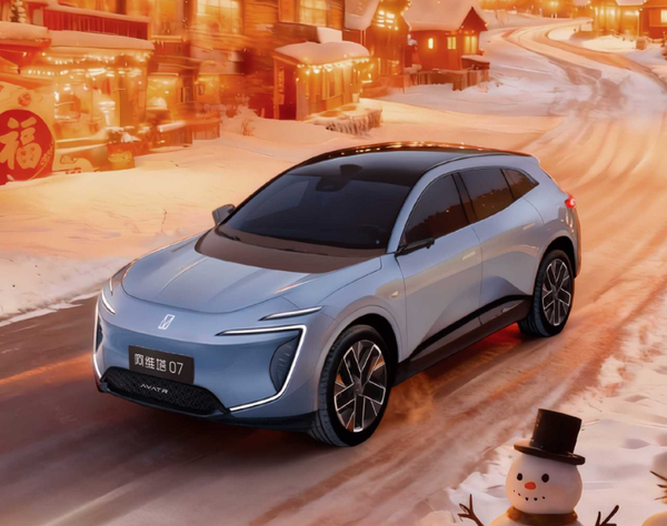 【APT扑克】阿维塔回应南宁15辆车连撞交通事故：辅助驾驶未激活