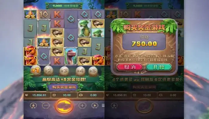 【APT扑克】恐龙帝国：大发娱乐全新呈现的史前探索之作