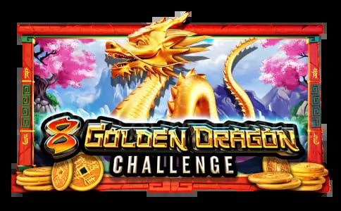 【APT扑克】8金龙挑战：大发娱乐全新上线的东方金龙主题老虎机新作