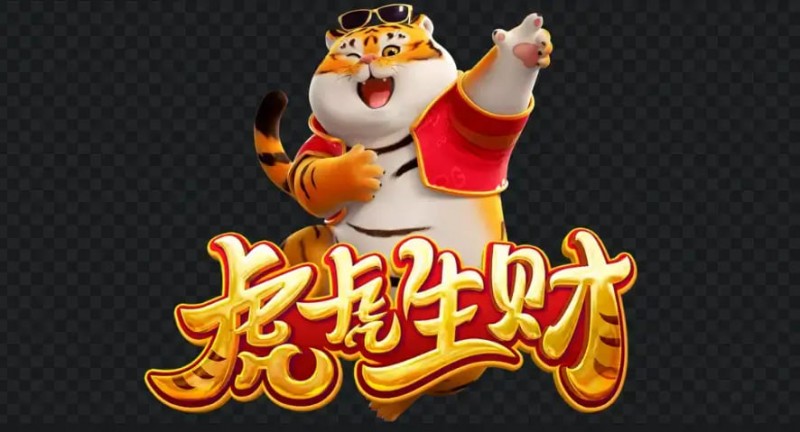 【APT扑克】虎虎生财老虎机的精彩世界：在大发娱乐畅享好运与节奏并行的乐趣