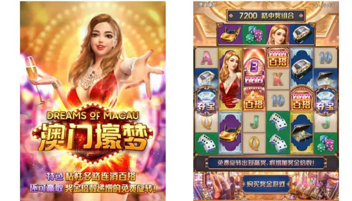 【APT扑克】澳门壕梦：大发娱乐平台呈现的高端奢华娱乐新体验