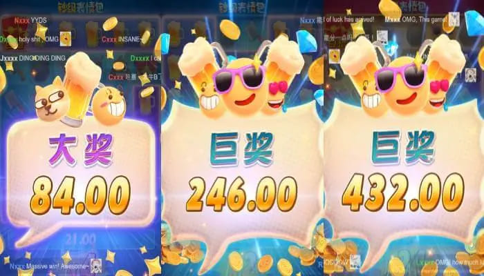 【APT扑克】钞级表情包——大发平台人气创意老虎机的全新演绎