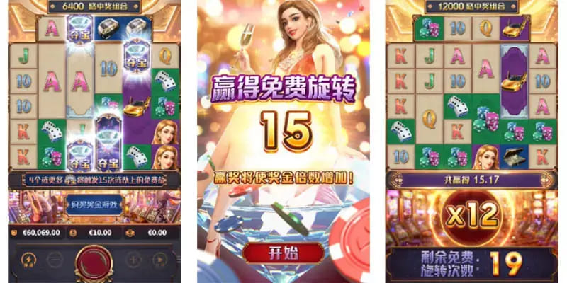 【APT扑克】澳门壕梦：大发娱乐平台呈现的高端奢华娱乐新体验