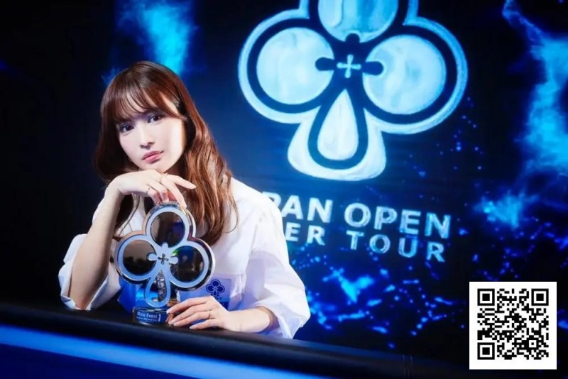 【APT扑克】连续三年统治WSOP女子赛，她却说：我的成功或许会误导人们对扑克的认知