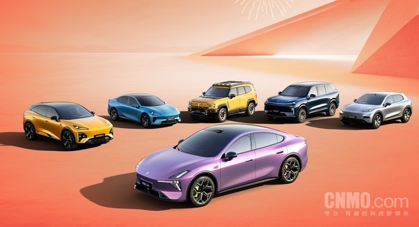 【APT扑克】深蓝汽车回应61亿元融资：用于技术研发和全球化建设