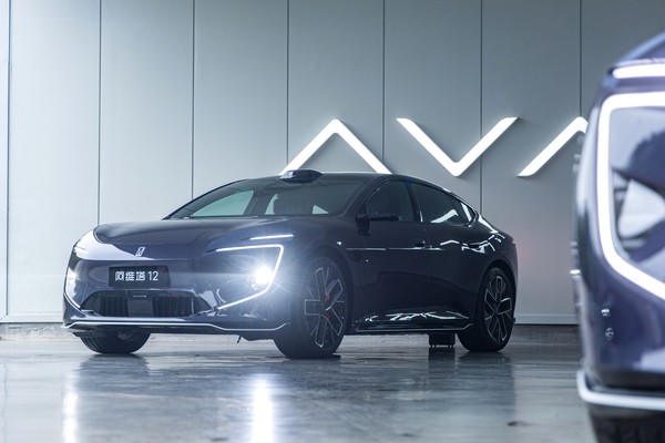 【APT扑克】新款阿维塔12实车首次曝光：设华为乾崑智驾Logo