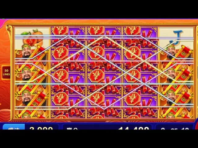 【APT扑克】财源滚滚:在大发娱乐体验东方吉祥主题的轻松娱乐之旅