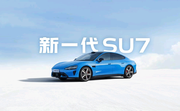 【APT扑克】2025年20万以上轿车销量谁最强？奥迪A6L仅能排第三